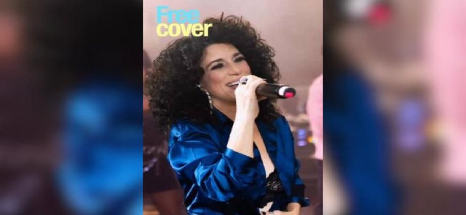 Karina se apodera de Free Cover Venezuela