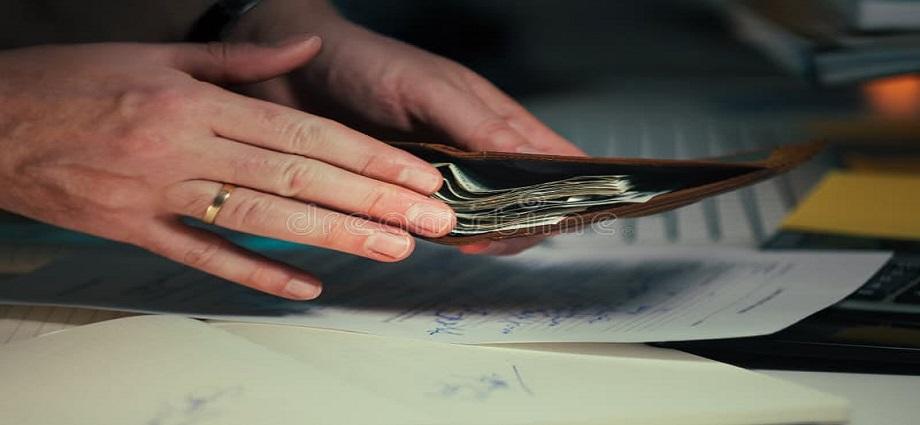 La Décima en el día a día: Esperando el aumento