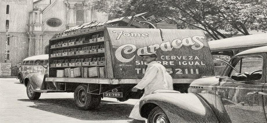 Efemérides Venezolanas: 20 de abril