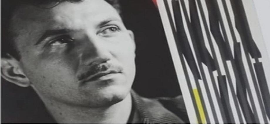 El Museo Alejandro Otero presenta dos nuevas exposiciones este sábado