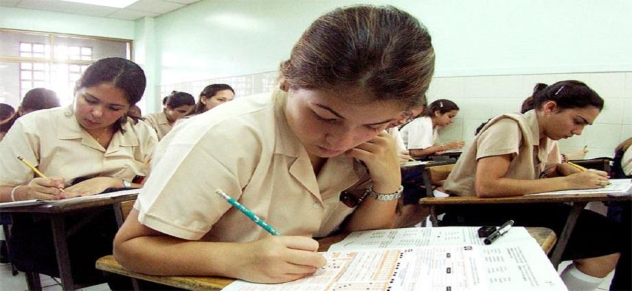 II Feria de Estudios el 8 de mayo en el Venetur Margarita