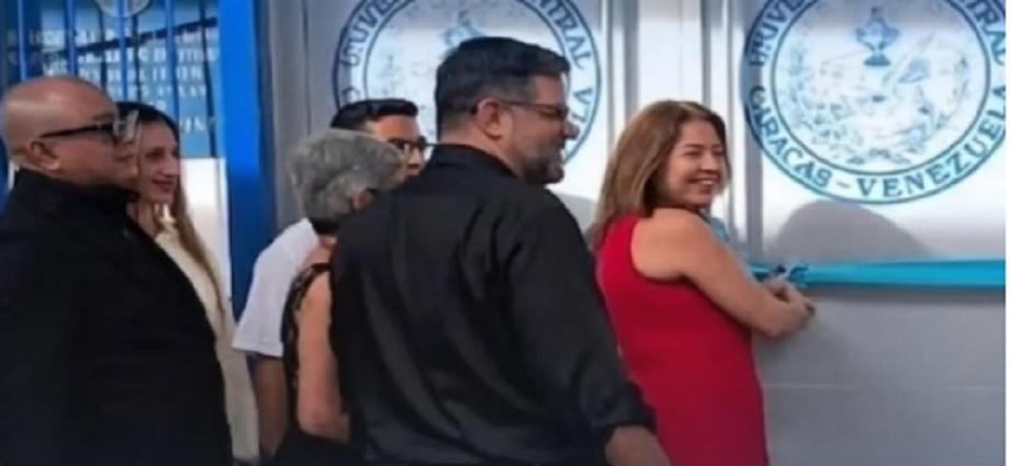 UCV reactiva su extensión en Margarita