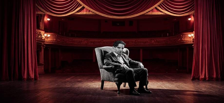 14 de mayo: Día de la Dramaturgia y del honor a Rengifo