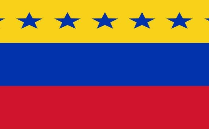 Efemérides Venezolanas: 17 de mayo
