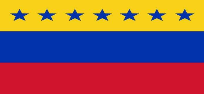 Efemérides Venezolanas: 17 de mayo