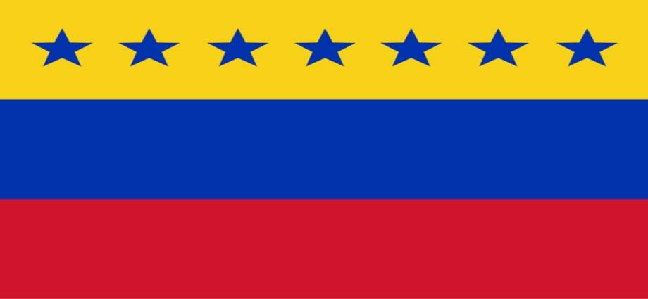 Efemérides Venezolanas: 17 de mayo