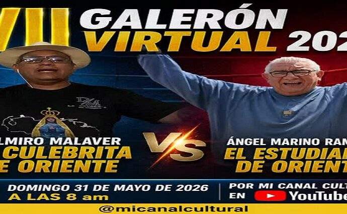 31 de mayo: Séptima edición del Galerón Virtual