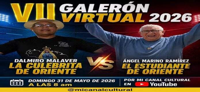 31 de mayo: Séptima edición del Galerón Virtual