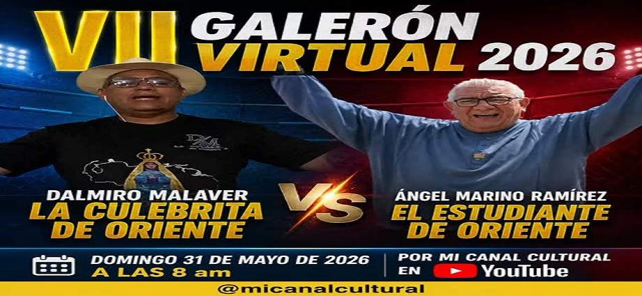 31 de mayo: Séptima edición del Galerón Virtual