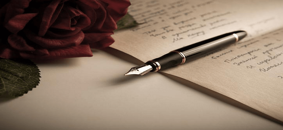 17 de mayo: Día Nacional de la Poesía