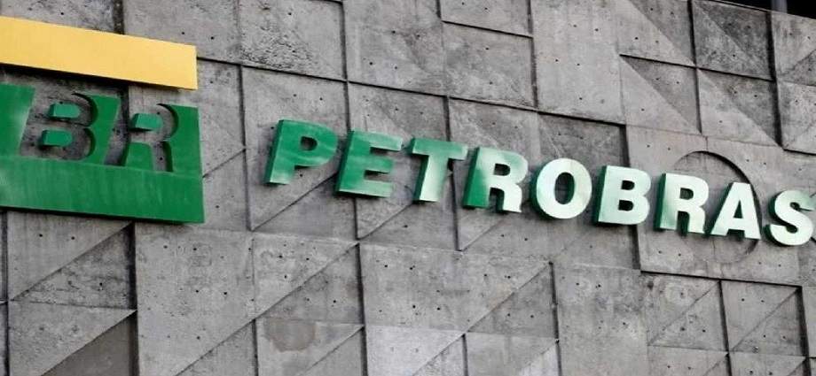 Petrobras pone la mira en Venezuela