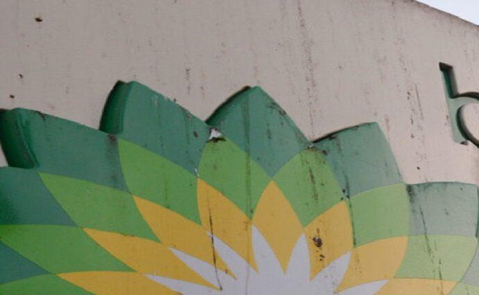 PDVSA y BP sellan alianza estratégica para la explotación de gas en la Plataforma Deltana