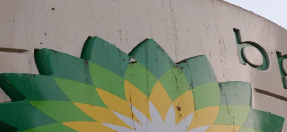 PDVSA y BP sellan alianza estratégica para la explotación de gas en la Plataforma Deltana