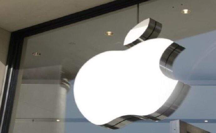 Apple anuncia donación económica para apoyar a los afectados por los sismos en Venezuela