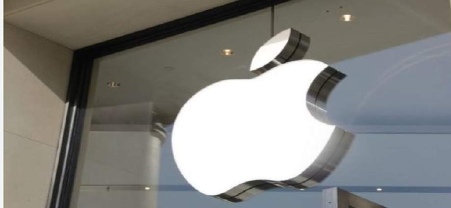 Apple anuncia donación económica para apoyar a los afectados por los sismos en Venezuela