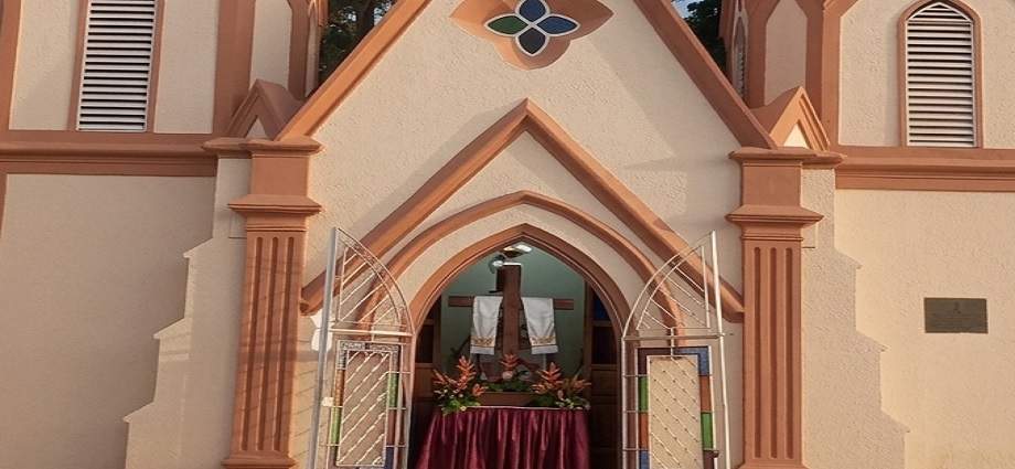 Nueva Capilla de Adoración Perpetua en Margarita