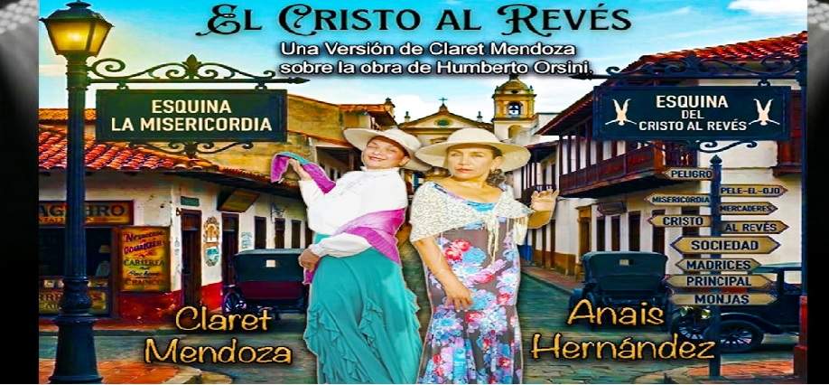 Inicia nueva temporada de Microtheja Margarita en Cinex Costazul