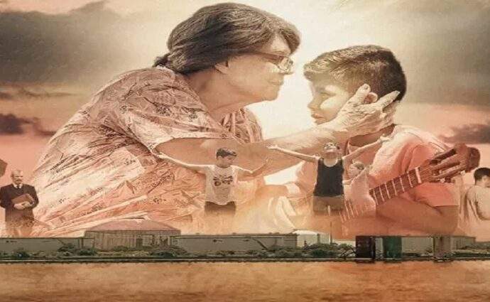 "Creer o Morir" compite por el premio principal en el FINCI Film Festival 2026