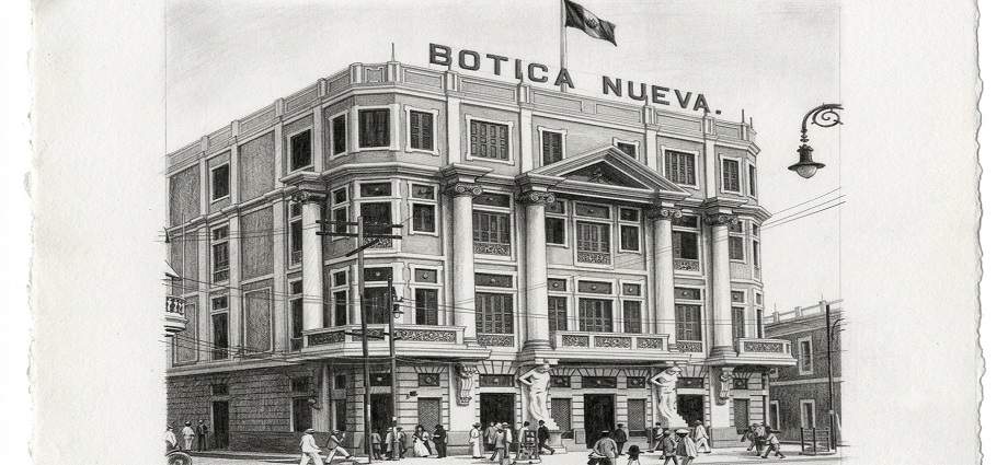 Efemérides Venezolanas: 21 de junio