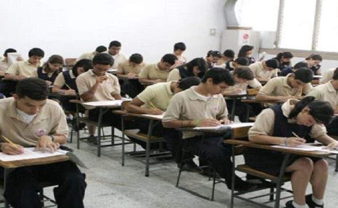 Ministerio de Educación anuncia ajuste del calendario y pautas para el cierre del año escolar