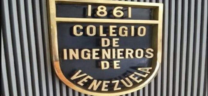 CIV desplegará brigadas para evaluar daños por sismo