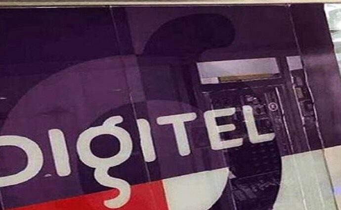 Digitel anuncia mantenimiento programado