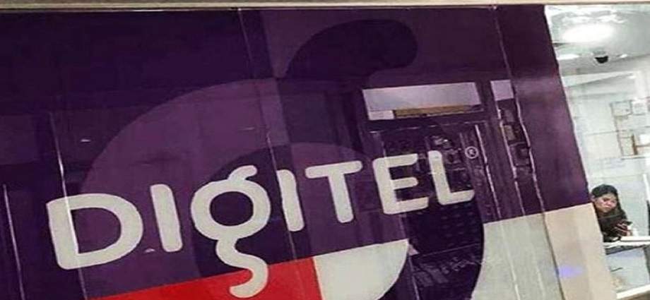 Digitel anuncia mantenimiento programado