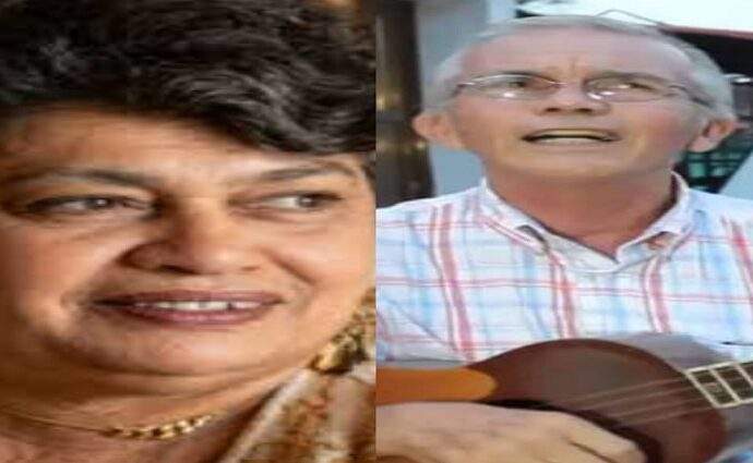 Modesta Bor en el cielo habla de Beto Valderrama Patiño