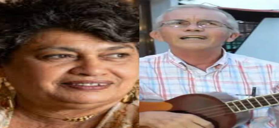 Modesta Bor en el cielo habla de Beto Valderrama Patiño