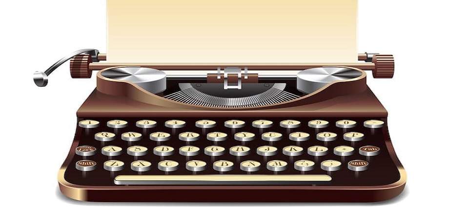 Los amigos de Capay y la Décima: La máquina de escribir