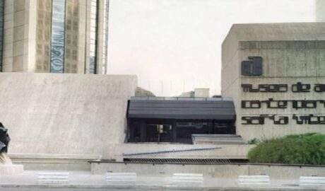 La Fundación Museos Nacionales reporta óptimo estado estructural de sus sedes