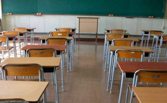 Andiep Nueva Esparta evalúa el cierre del año escolar tras suspensión preventiva de clases