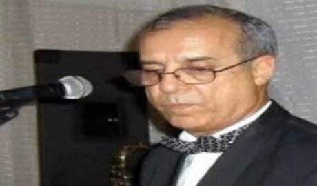 Fallece en la isla de Margarita Luis Vicente “Charlie” Frómeta