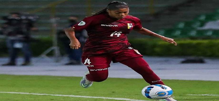 La venezolana Raiderlin Carrasco llega al Madrid CFF